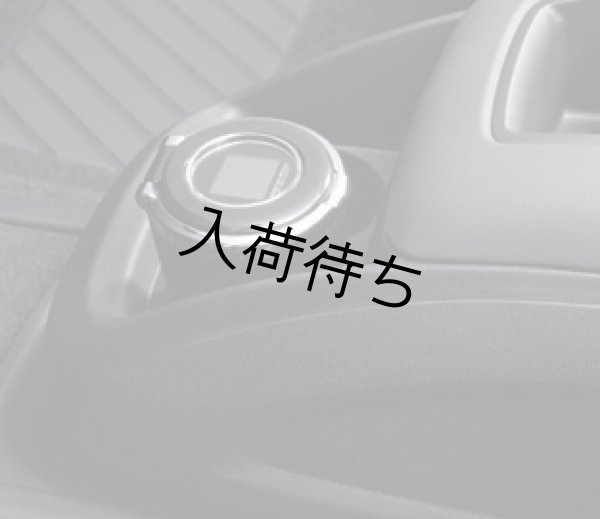 画像2: シトロエン GRAND SPACETOURER C4 アッシュトレー (2)