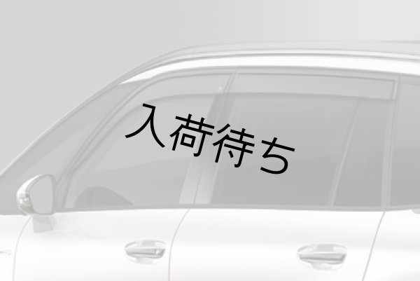 画像1: シトロエン GRAND SPACETOURER C4 ドアデフレクター (1)