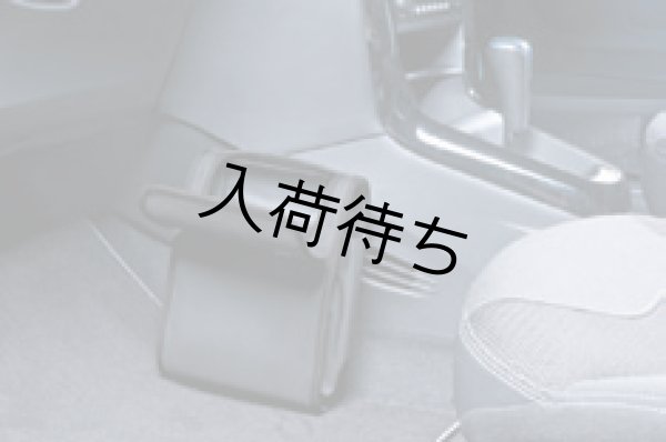 画像2: シトロエン GRAND SPACETOURER C4 クリーンボックス（フロント用） 黒ステッチ (2)