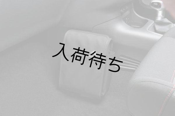 画像1: シトロエン C3 クリーンボックス (1)