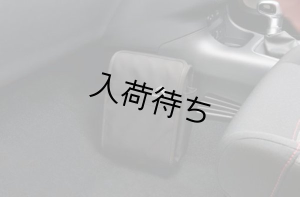 画像1: シトロエン C3 AIRCROSS  クリーンボックス（フロント用） (1)