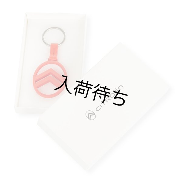 画像3: KEY RING CITROËN (3)