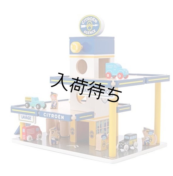 画像1: シトロエン　木製 ガレージ (1)