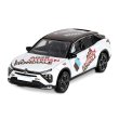 画像1: シトロエン C5 X AG2R CITROËN TEAM 2022 1:64 (1)