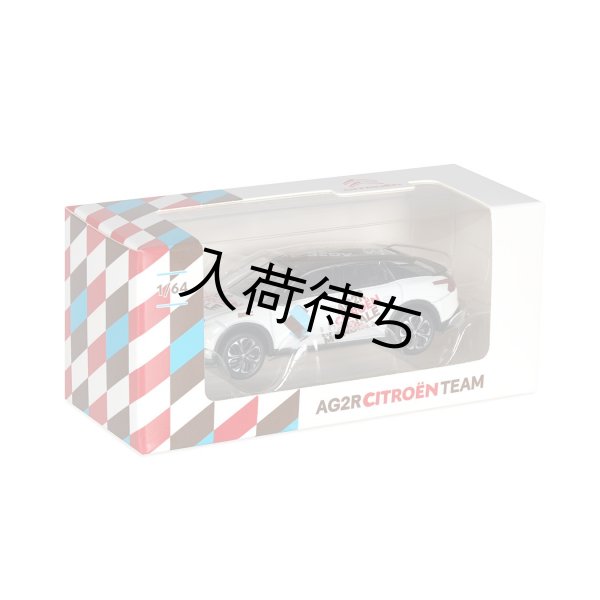画像2: シトロエン C5 X AG2R CITROËN TEAM 2022 1:64 (2)