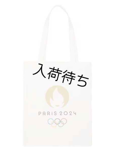 画像1: Paris 2024 Olympics Tote Bag (1)