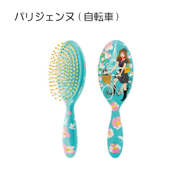 画像2: Pylones ヘアブラシ S サイズ ( パリジェンヌ自転車) (2)