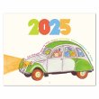 画像1: 今村幸治郎 2025壁掛けカレンダー (1)