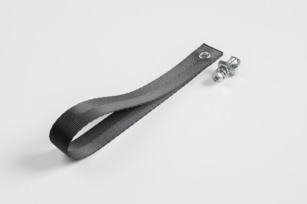 画像1: プジョー 2008 リアゲートストラップ (1)