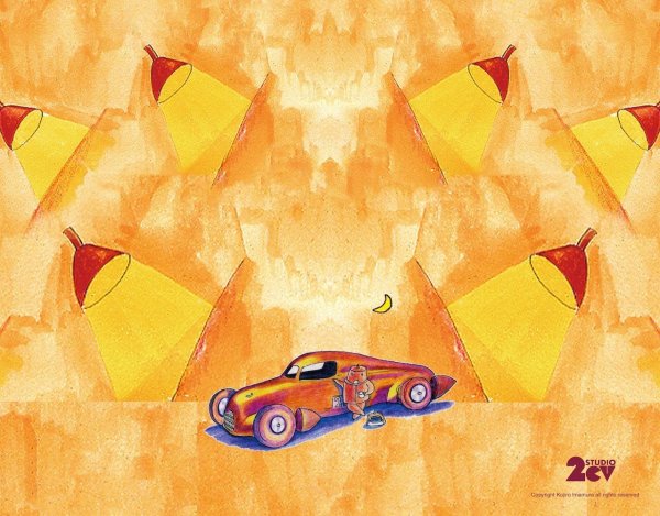 画像4: 今村幸治郎 2026壁掛けカレンダー (4)