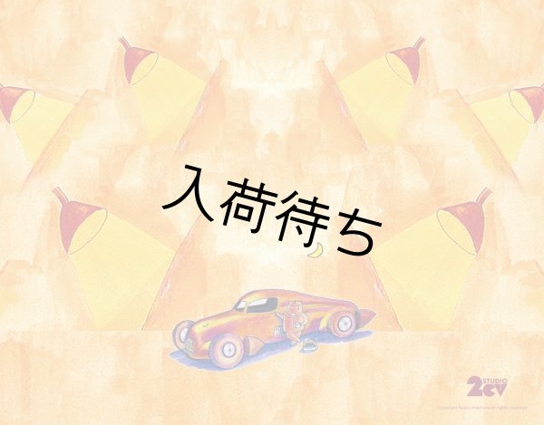 画像4: 今村幸治郎 2026壁掛けカレンダー (4)