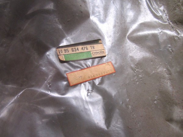 画像3: シトロエン AX14TRS 右フロントドアトリム (3)