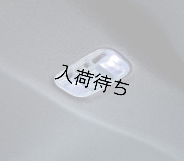 画像1: シトロエン DS3 LED バルブ マップランプ (1)
