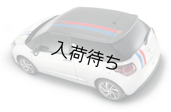 画像1: シトロエン DS3 ルーフステッカー French Touch Chic/ Sport Chic用 (1)