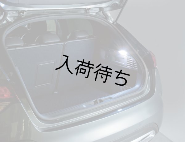 画像2: シトロエン DS4 ラゲッジルームランプ　左右用 (2)