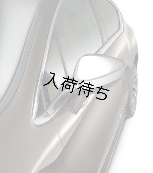 画像1: シトロエン DS4 クローム ドアミラーカバー (1)