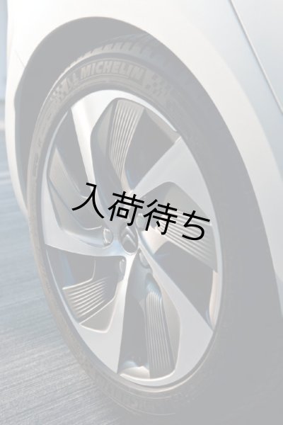 画像1: シトロエン C4 PICASSO アロイホイールセンターキャップ (1)