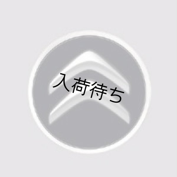画像2: シトロエン C4 PICASSO アロイホイールセンターキャップ (2)