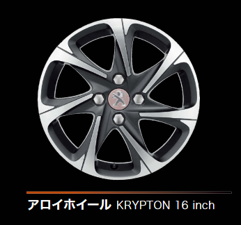 プジョー 208 アロイホイール KRYPTON 16 インチ - Dominico Shop